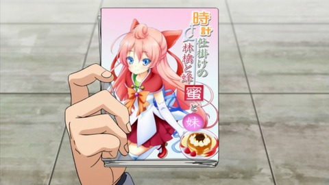 ancb00494