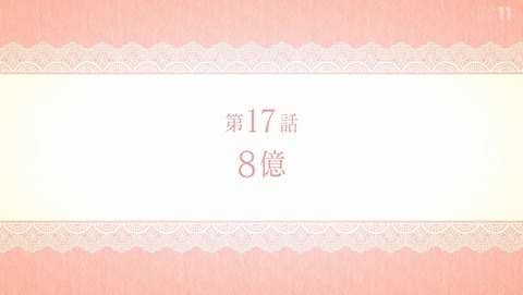 ancb004025
