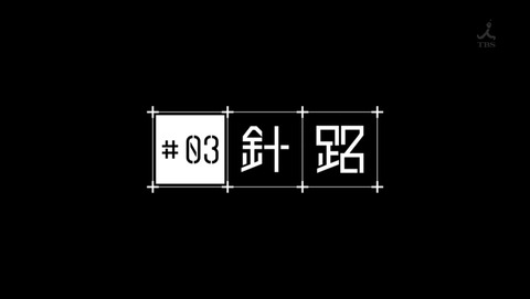 ancb04668