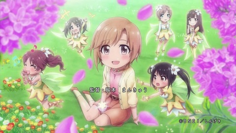 ancb00399