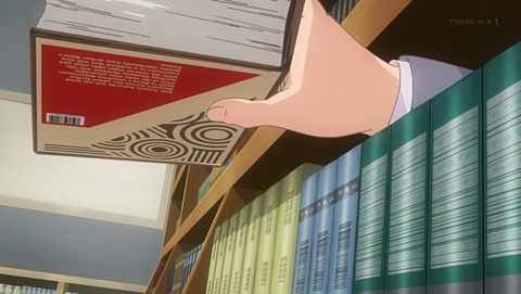 ANCB001187