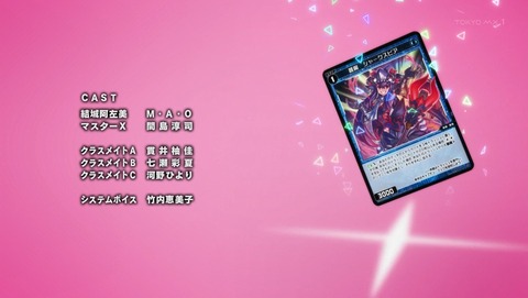ANCB003575