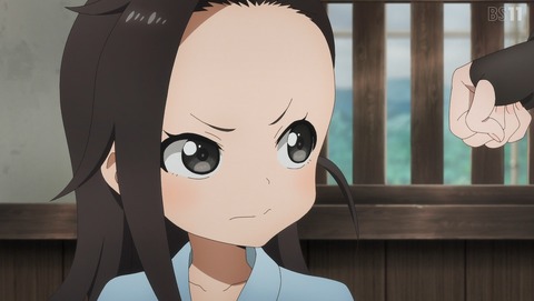 ANCB002040