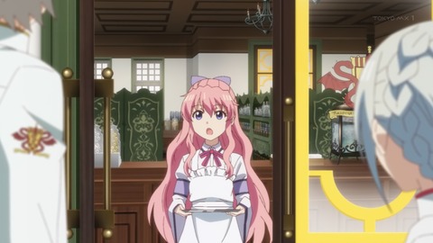 異世界薬局 9話 感想 021
