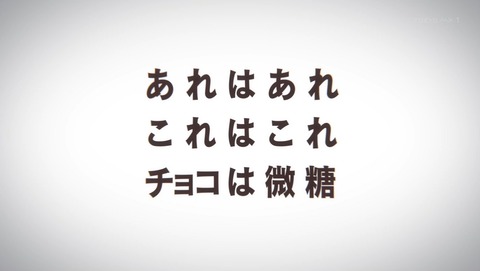 ancb02118