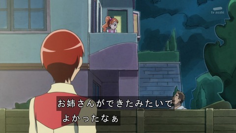 ancb04272