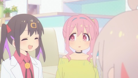お兄ちゃんはおしまい! 5話 感想 068