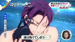 WS000058