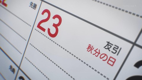 ancb00214