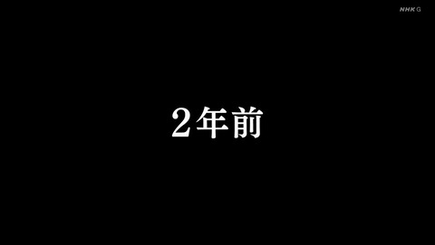 ANCB000454