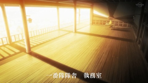 ANCB002116