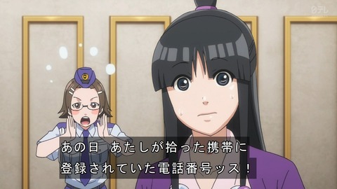 ancb03184