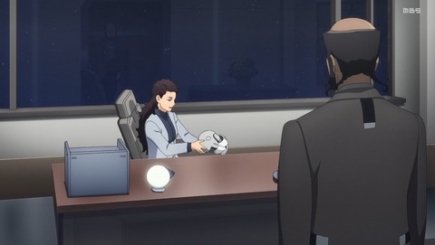 ANCB001019