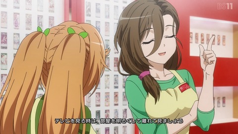 WIXOSS DIVA(A)LIVE 8話 感想 39