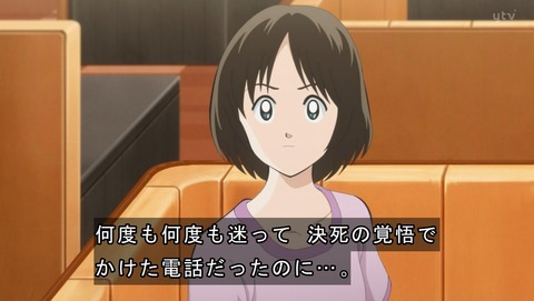 ANCB001739