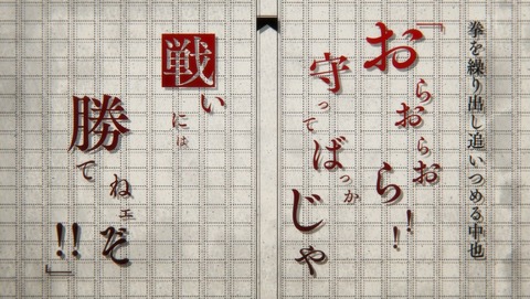 ANCB001333