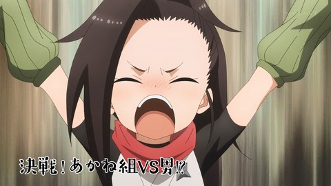 くノ一ツバキの胸の内 13話 最終回 感想 決戦!あかね組vs(たい)男!? 90