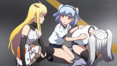 ancb001308