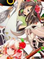 魔法少女大戦