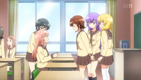 三者三葉 8話 感想 1043