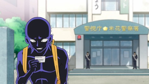 ancb01418