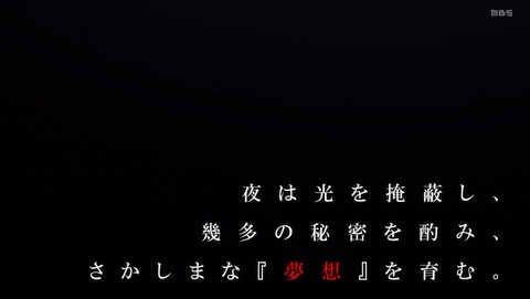 ancb000655