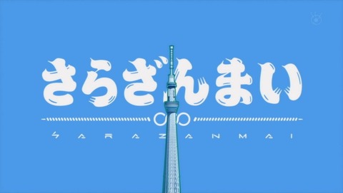 ancb000303