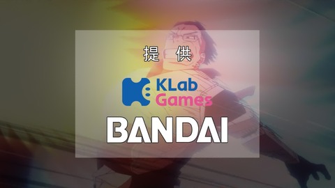 ancb00641