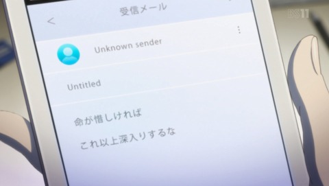 ANCB002650