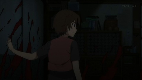 ancb001310