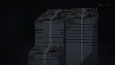 ancb02448