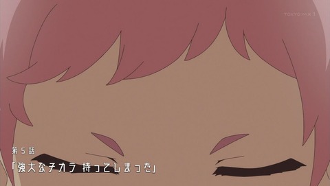ancb000406
