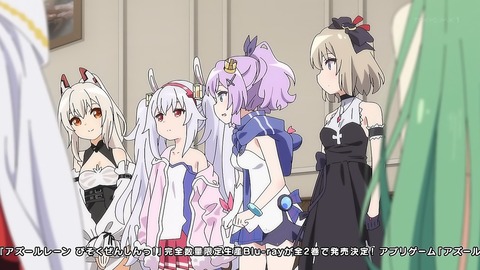 アズールレーン 6話 感想 001