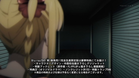 ancb00189