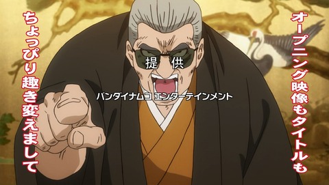 銀魂 第300話 感想 将軍暗殺篇スタート 最初から飛ばしすぎでしょ 4期35話 あにこ便 銀魂 第300話 感想 将軍暗殺篇スタート 最初から飛ばしすぎでしょ 4期35話 あにこ便