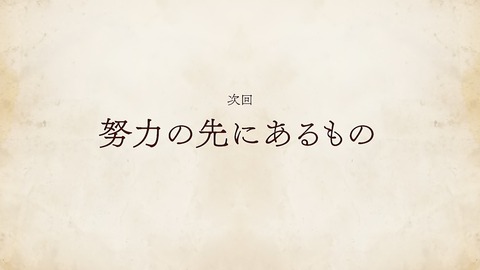 ancb00556