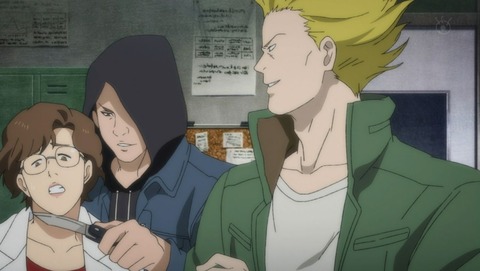 BANANA FISH 4話 感想 000
