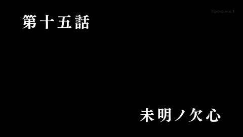 ancb04336
