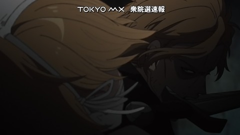 ancb00303