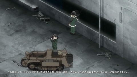 ancb00023
