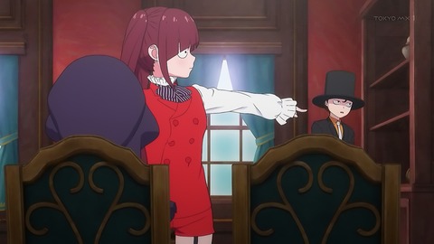 死神坊ちゃんと黒メイド 5話 感想 008