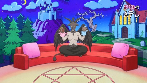 邪神ちゃんドロップキック 2期 3話 感想 81