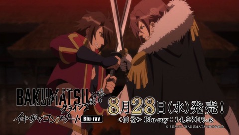 ancb001712