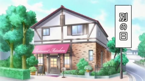 ANCB000434