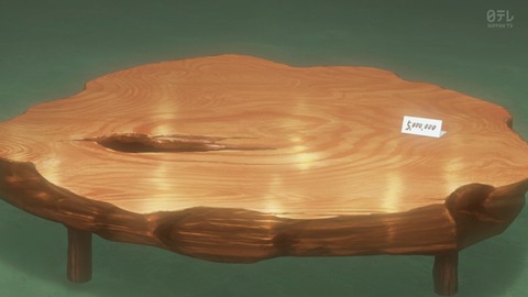 ancb01795
