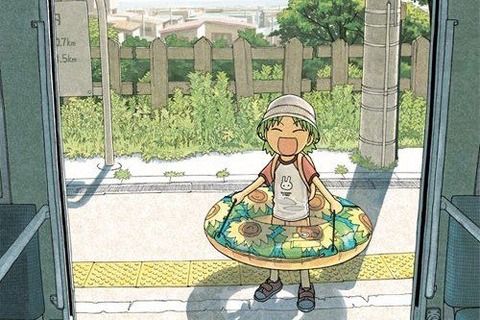 よつばと オタク