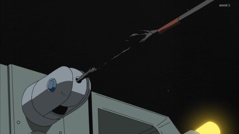 ancb00475