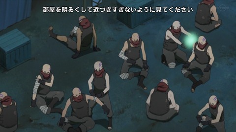 ancb00131