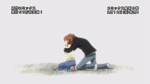 ancb00173