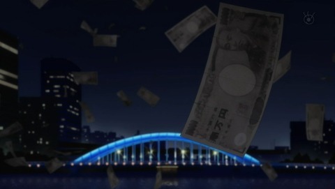 ancb003196